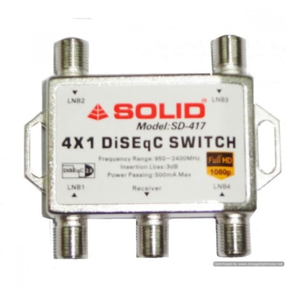 CABLE TV 4 WAY SPLITTER SOLID SD-417 - Image 3