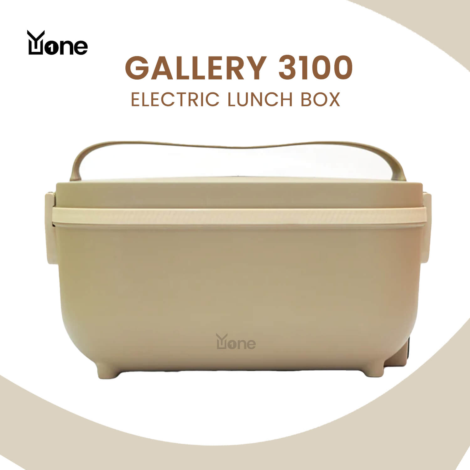 YuOne Gallery 3100 Electric Lunch Box - Image 4