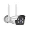 Secureye CCTV Camera SIP-3HD-WIRG-W Bullet Guard WiFi Camera | 3MP, Two-Way Audio, Full-Color Night Vision
