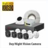 CP PLUS CP-UCK-TD41N-B1 2.4MP HD CCTV Kit – 4 Bullet Cameras, 1 Dome Camera, 8 Channel DVR with Accessories